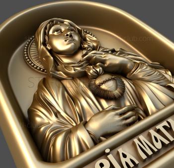 3D model Mary Magdalene (STL)